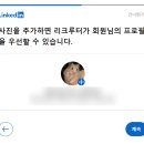 오월어린이공원 | 26-5, 오월의 너는 넘어졌다가 꽃잎을 털며 일어나는 사람이다