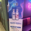 락휴노래타운 남포2호점 이미지