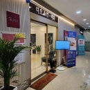 디오네일 - 서구 문정로150번길 23-10 | 디오네일