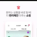 오케이프리드라이프 이미지