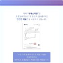 투에스와이