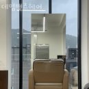 방배로 249 (1) | 서초구 방배동 미용실 데임맨즈헤어 운영시간 접근성 가격