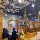 참바다365 이미지
