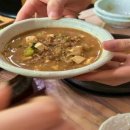 토담청국장 이미지