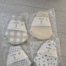 아가쇼핑 | &#39;너무 늦은&#39; 코니 감사제 쇼핑으로 준비한 우리 아가 첫 옷과 턱받이 후기 🍼👕