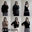 (주)엠디자인 | 2월 출근룩 데일리룩 | 니트 스커트 위주 출근 코디 (rrace·페블엠·스텝어라운드)