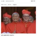로버트해리스