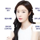 백옥 이미지