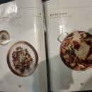 일취월잔 이미지