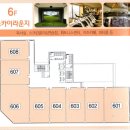 일담타워 이미지