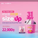배스킨라빈스부평삼산