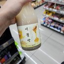 [편의점막걸리] 세븐일레븐 미꿀막 '청주성화스타점'
