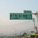 금학산관광농원 이미지