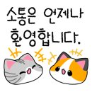 오리산단로 이미지