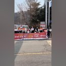 112. 성결대 탄핵반대 시국선언 이미지