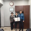안동농업협동조합 이미지