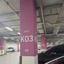 오우! | 🍽️김포 현대아울렛 3층 식당가 점심 후기! 오우얌 + 우동키노야 맛집 탐방👣