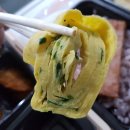 손맛도시락 이미지