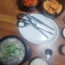 최고가마솥순대국 이미지