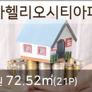 가락삼성치과의원 네이버블로그
