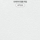 청학인테리어