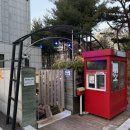 대전로 | 대전데이트 작은극장다함 사내연애보고서 관람 후기(+주차)