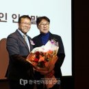 에스비 바이오팜 이미지