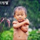 한신리빙텔