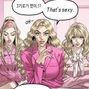 어쩌다 인생 트레이너 만나부린 ✮앙큼 PT후기✩썰 푼다 - 1편(with 정률쌤) [신논현PT/내돈내산/헬스보이...