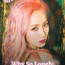 예뿌고 이미지