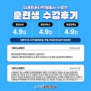 컴퓨터 기초&한글 이미지