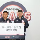 팀닥터 이미지