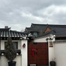 스테이미도 | [경주숙소] 독채 한옥 숙소 , 스테이가온(사랑채) : 내돈내산 후기