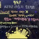 시카고라운지