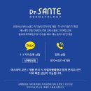 예주유통 이미지