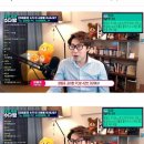 조이팝PC방 이미지