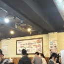 평촌왕소금구이 | 평촌 맛찬들왕소금구이