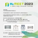 이엔씨디자인 이미지