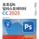 맛디 이미지