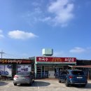 제주도 구좌읍 맛집 감동적이었던 감귤고추장 회국수