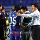 수원-2008 이미지