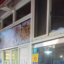 필라프에빠지다 이미지