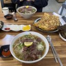 내고향쌀직판점 | 원주 단구동 현지인 쌀국수 맛집 후기 [내고향 베트남 쌀국수]