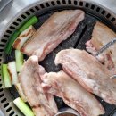 서귀포흑돼지명가 이미지