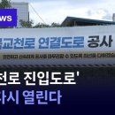 곡교천로 Daum카페