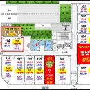 204-운정3-204 이미지