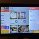 다붓 네이버블로그