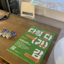 빙고케이터링