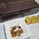 코뿔소한의원 이미지