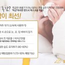 장이비인후과 네이버블로그